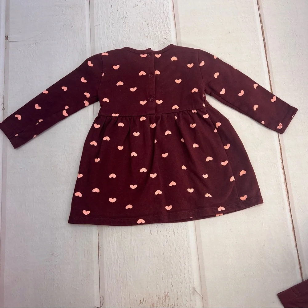 Koala Kids Kids' 4-piece Set SIZE‎ 18M